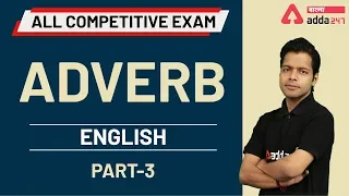 Adverb Part 3 for WBCS & WBPSC| WBCS prelims 2021 | WBCS English Class | WBCS Adverb Lessons