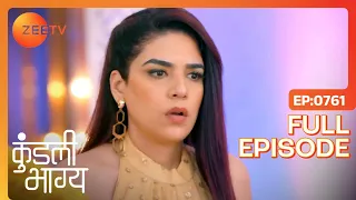 क्या Srishti रोक लेगी Mahira को? | Kundali Bhagya | Full Ep 761 | Zee TV | 20 Aug 2020