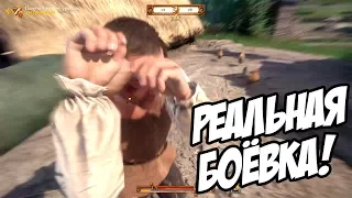 Kingdom Come: Deliverance - Прохождение (начало) #1