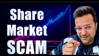 Share Market SCAM - Exposed By Sandeep Maheshwari - Stock Trading Fake Courses - Hindi-POWEROFBAZZAR