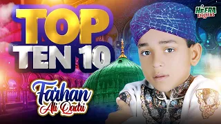 Farhan Ali Qadri | Pukaro Ya Rasool Allah | Top 10 Super Hit Kalams | Tere Bande Hain Hum