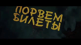 Настя Кудри   Рандеву Lyrics video 2018