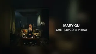 Mary Gu - снег (luvcore intro)