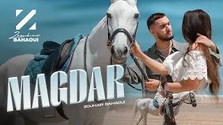 Zouhair Bahaoui - Magdar [Official Music Video] | (زهير البهاوي - ماقدر (فيديو كليب