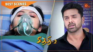 Chithi 2 - Best Scenes | Full EP free on SUN NXT | 18 Mar 2021 | Sun TV | Tamil Serial