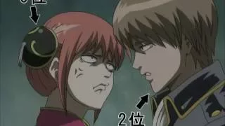 [Gintama] Kagura x Sogo - La la Kagura