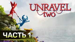 Unravel Two  ➤  Похождения вязаных человечков ➤ Кооперативная милота