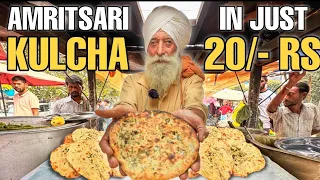 90 years old Sardar Ji ka 20 Rs Amritsari Kulcha | Amritsar Street Food | Amritsari Kulcha