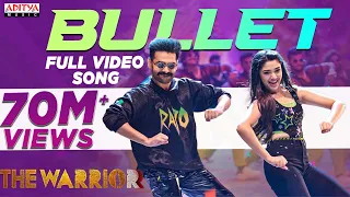 Bullet Full Video Song | The Warriorr - Telugu | Ram Pothineni, Krithi Shetty | Simbu | DSP