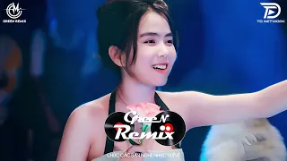 NHẠC BOLERO REMIX HAY NHẤT 2024 - TÌNH NHỎ MAU QUÊN REMIX | NONSTOP REMIX TIKTOK VINAHOUSE