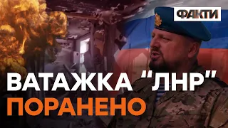 💥 КРАСА вимагає ЖЕРТВ... У перукарні ЛУГАНСЬКА поранено МВС "ЛНР" КОРНЕТА