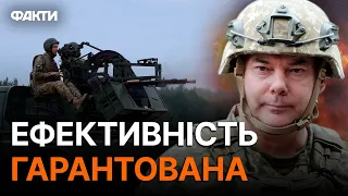 Маємо НОВУ ЗБРОЮ проти ШАХЕДІВ! Наєв показав ПОТУЖНІ ЗРК VICTOR