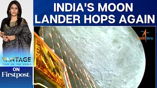 Chandrayaan 3: ISRO's Vikram Lander Makes Soft Landing on the Moon Again | Vantage with Palki Sharma