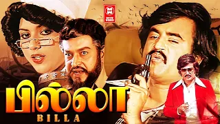 Billa (1980) Rajini Tamil Full Movie HD | Rajinikanth | Sripriya | K. Balaji