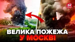 Гляньте! Над МОСКВОЮ "ядерний гриб" (ВІДЕО). Вогонь ОХОПИВ усе. Росіяни НАЛЯКАНІ не на жарт
