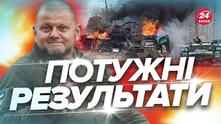 💥Розгром армії Путіна! Свіжі втрати Росії на 5 листопада