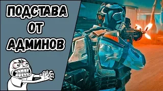 АК-12 vs F90 MBR / Что лучше? / WARFACE