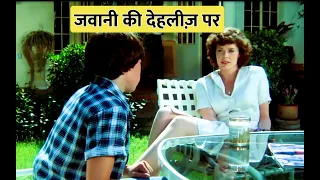 Private Lessons Movie Explained in Hindi/Urdu