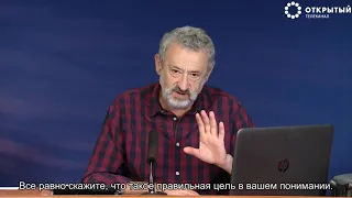 Как смириться со смертью близкого человека?