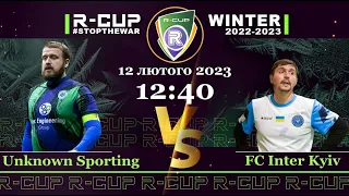 Unknown Sporting 1-1  FC Inter Kyiv R-CUP WINTER 22'23' #STOPTHEWAR в м. Києві