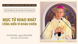 Mục tử khao khát cống hiến vì đoàn chiên - ĐTGM Giuse Nguyễn Năng