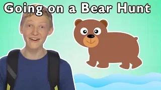 Going on a Bear Hunt + More | Mother Goose Club Playhouse Songs & Rhymes