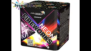 Салютна установка NEON fireworks GWM5048