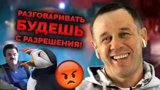 КОЛЛЕКТОР ЖЁСТКО ВЫХВАТИЛ ЗА TYПOЙ ВОПРОС! | Как не платить кредит | Кузнецов | Аллиам