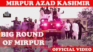 #BigRoundOfMirpur Zenain Rajpoot  #Sunnych #UmzzD #jkrapper #aslifunkaar |new rap song 2022