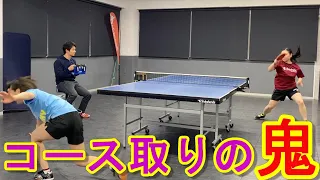 シェークハンズの金コーチとガチ試合したら振り回されまくった