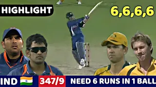 INDIA VS AUSTRALIA 2ND ODI 2009 | FULL MATCH HIGHLIGHTS | MOST SHOCKING MATCH EVER🔥😱