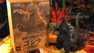 X-Plus Godzilla 1992 25cm Standard Figure Review!!!