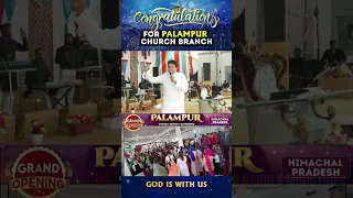 🎊CONGRATULATIONS FOR PALAMPUR CHURCH BRANCH🎊 | NEW ANM CHURCH BRANCH | Anugrah TV