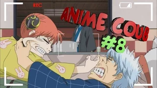 Аниме приколы / Аниме приколы под музыку #8 ANIME COUB / ANIME VINES / Аниме приколы видео №8