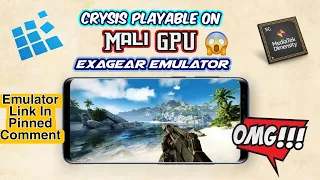 Exagear Emulator | 😱Crysis Gameplay On Mediatek Dimensity 1200 | Best Windows Emulator For Android