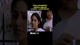 പൃഥ്വിരാജ് _ലാൽ സൂപ്പർ സീൻ #youtubeshorts #malayalam #prithviraj #lal #prithvirajsukumaran #madhupal