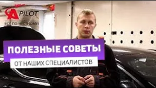 Можно ли буксировать автомобиль с АКПП