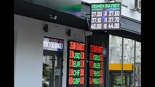 НБУ ввів заборону обмінникам показувати курс валют, щоб уникнути спекуляцій,— Ольга Лобайчук | ГІТ