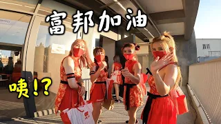 新竹球場看球Vlog ！看完這場然後...就沒有然後了...