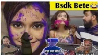 loade lag gai didi ke 🤣🤣 funny video meme channel rando fir meme video