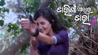 Tarini Akhira Tara | Best Scene | Ep 1002 | 19 Apr 2021 | TarangTV