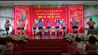 Bie zhi ji line dance  Zhangshu