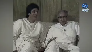 Harivansh Rai Bachchan reciting his own poem along with Amitabh Bachchan - A Rare Video