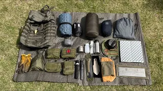 Introducing a Bushcraft camping setup with a total weight of 8.75 kg, packed in a single backpack