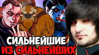 ШЕЙКЕР ПЕРЕИГРАЛ ВСЕХ | SPOKOYNICH DOTA 2