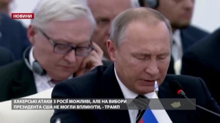 Випуск новин за 13:00: Українські військові відбили напад бойовиків