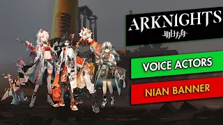 Nian Ancient Forge Banner Operators' Voice Actors