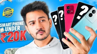 Top 5 Best 5G Smartphones Under ₹20000 Budget ⚡ September 2023