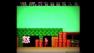 Rambo "End Game Password" Nes