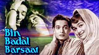 Bin Badal Barsaat (1963) Full Hindi Movie | Asha Parekh, Biswajit Chatterjee, Mehmood